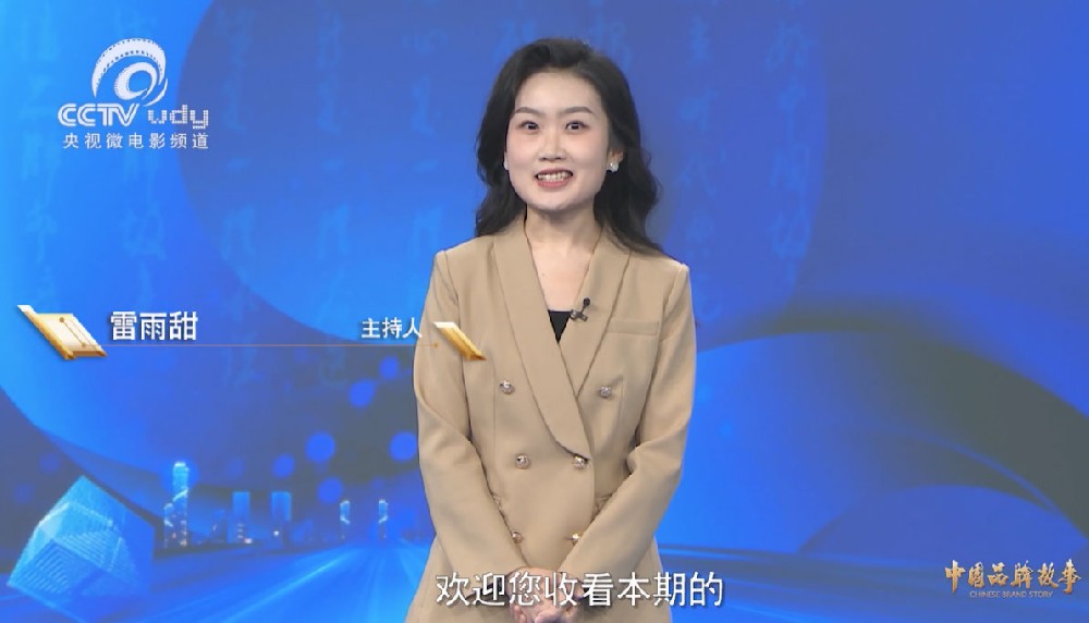 欧耐实：无气喷涂背后的中国匠心